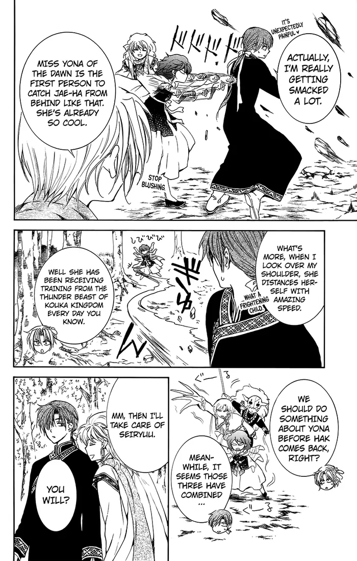 Yona of the Dawn Chapter 134.2 image 06_optimized